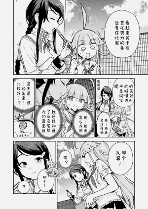 第62页图