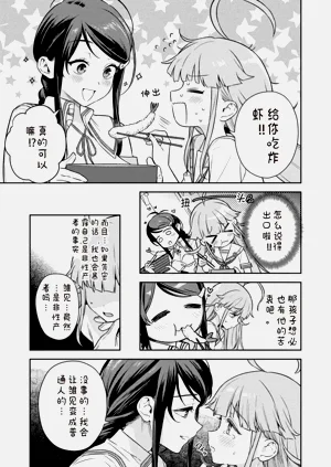 第63页图