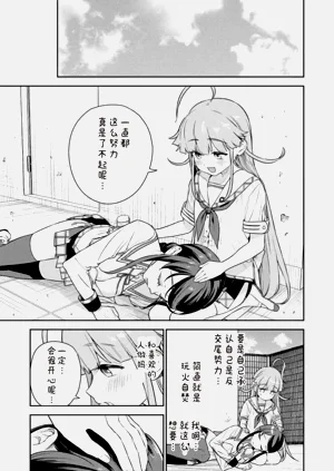 第65页图