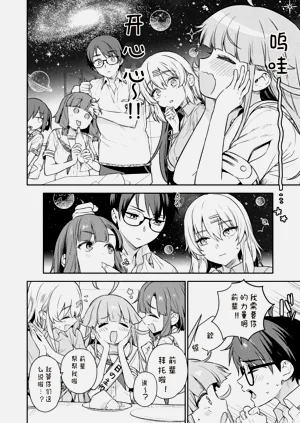 第72页图