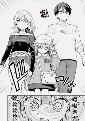第74页图