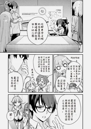 第81页图