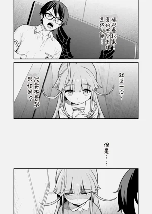 第84页图