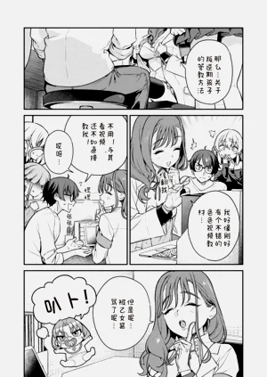 第89页图