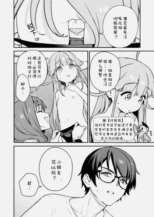 第92页图
