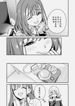 第93页图