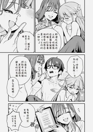 第95页图