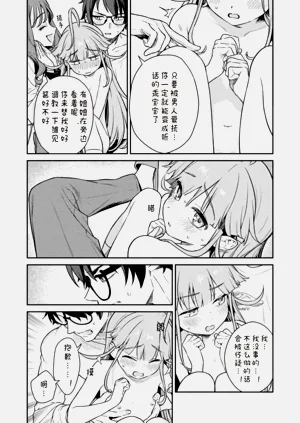 第96页图