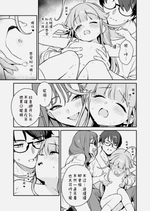 第97页图
