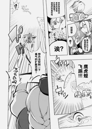 第23頁圖