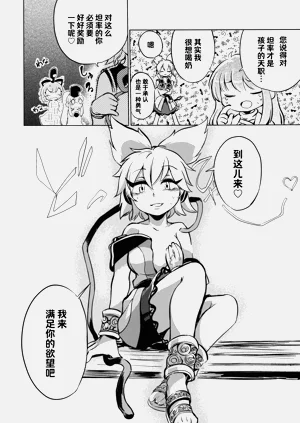 第27頁圖