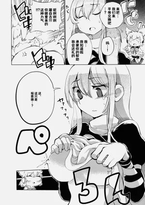 第31頁圖