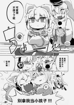 第34頁圖