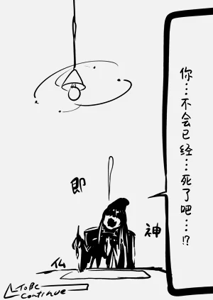 第36頁圖