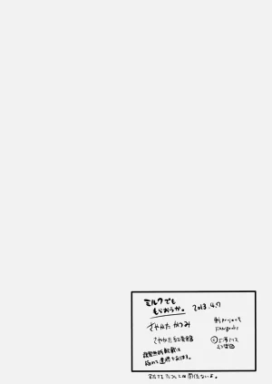 第37頁圖