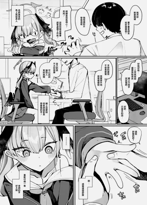 第3页图