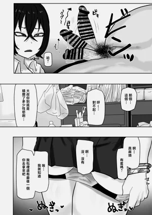 第15頁圖