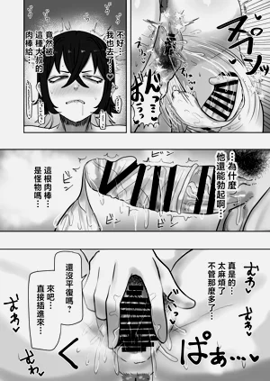 第21頁圖
