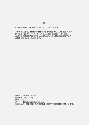 第32頁圖