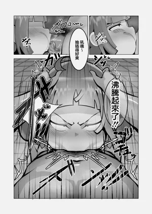 第20頁圖