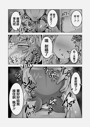 第22頁圖