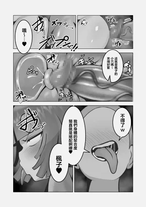 第26頁圖