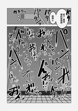 第33頁圖