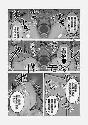 第36頁圖