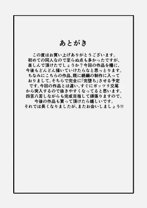 第44頁圖