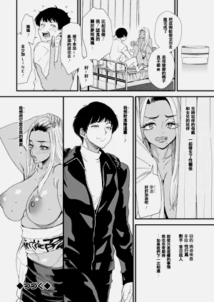 第21頁圖