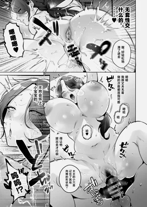 第28页图