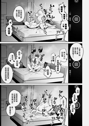 第34页图
