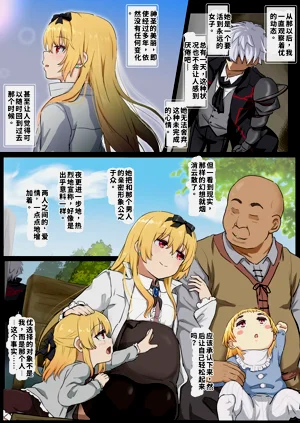 ユエNTR-5圖