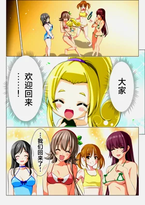 第114页图