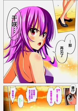 第116页图