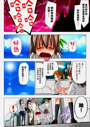 第118页图