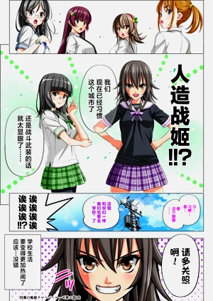 第119页图
