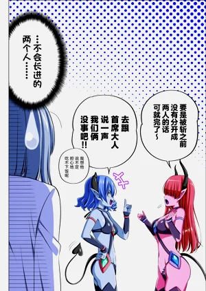 第120页图