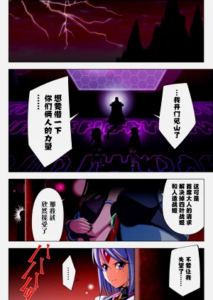 第2页图