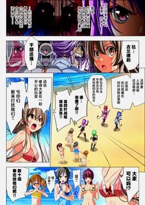 第26页图