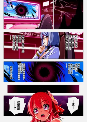 第38页图
