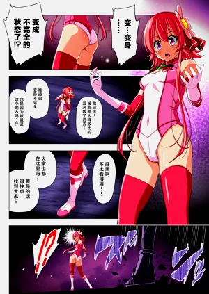 第39页图
