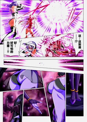 第73页图