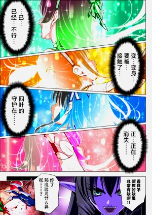 第97页图