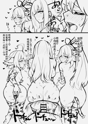 第27頁圖