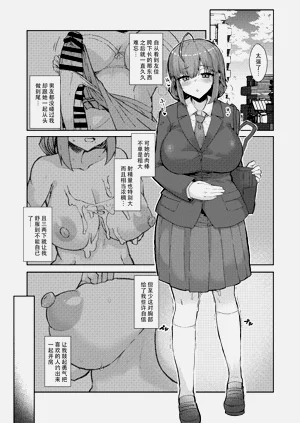 第3頁圖