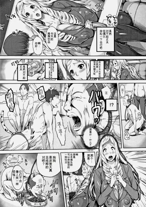 第130頁圖