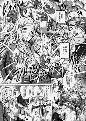第133頁圖