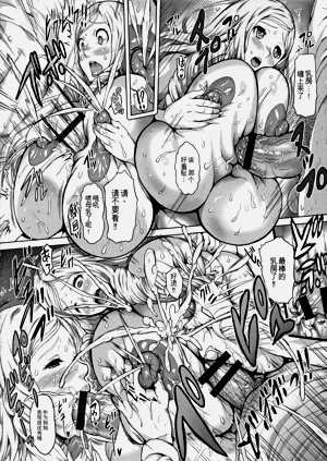 第135頁圖