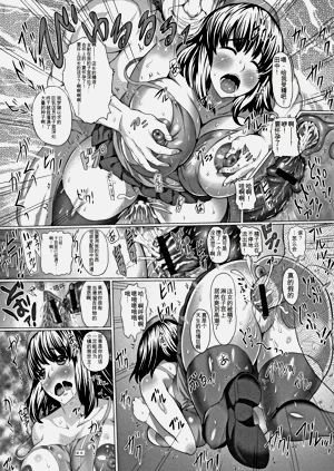 第175頁圖
